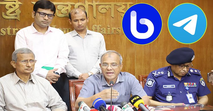 হাসিনার সঙ্গে যোগাযোগ বন্ধে দুই অ্যাপ বন্ধের চিন্তা  